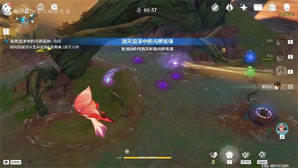 《原神》：破解浓雾难关成就指南