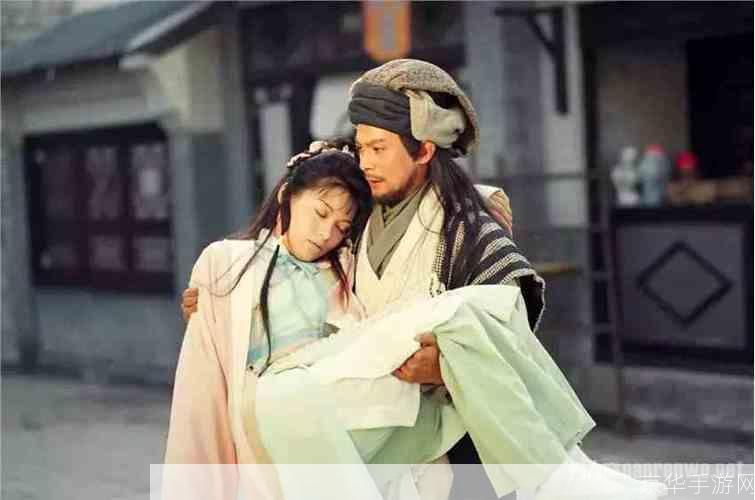 97版天龙八部：经典回潮，江湖再燃