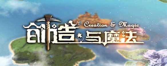 魔法羊排汤制作方法详解