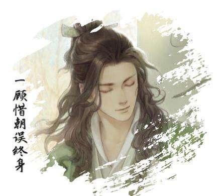 逆水寒中最具个性的卡牌推荐
