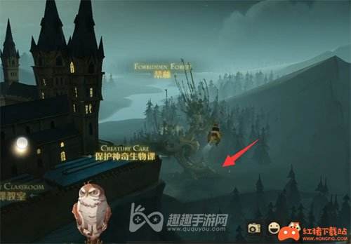 《哈利波特 魔法觉醒》八日破秘 寻宝合集 [图片]
