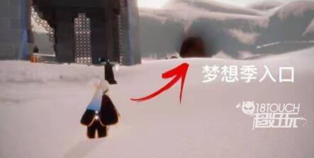 光遇：揭秘邮差先祖隐藏位置攻略