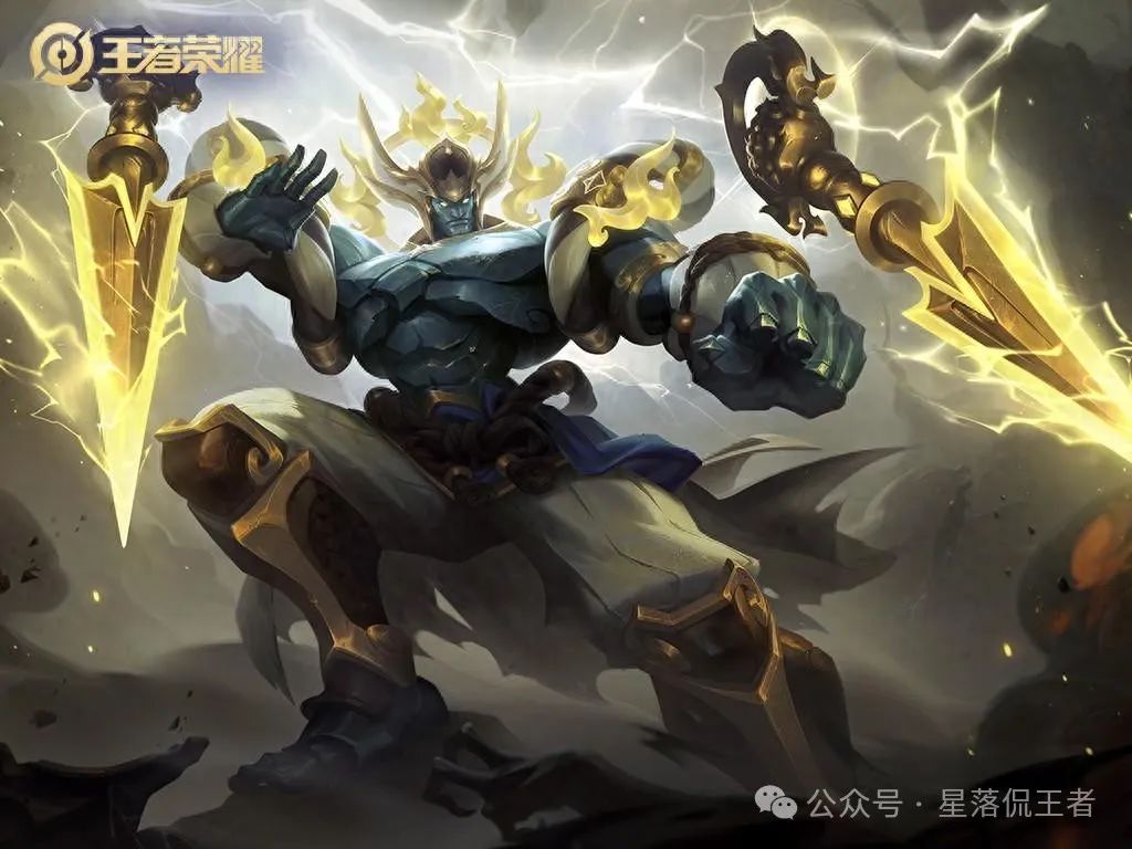 王者荣耀：辅助界的王者之争，墨子夺冠而立！