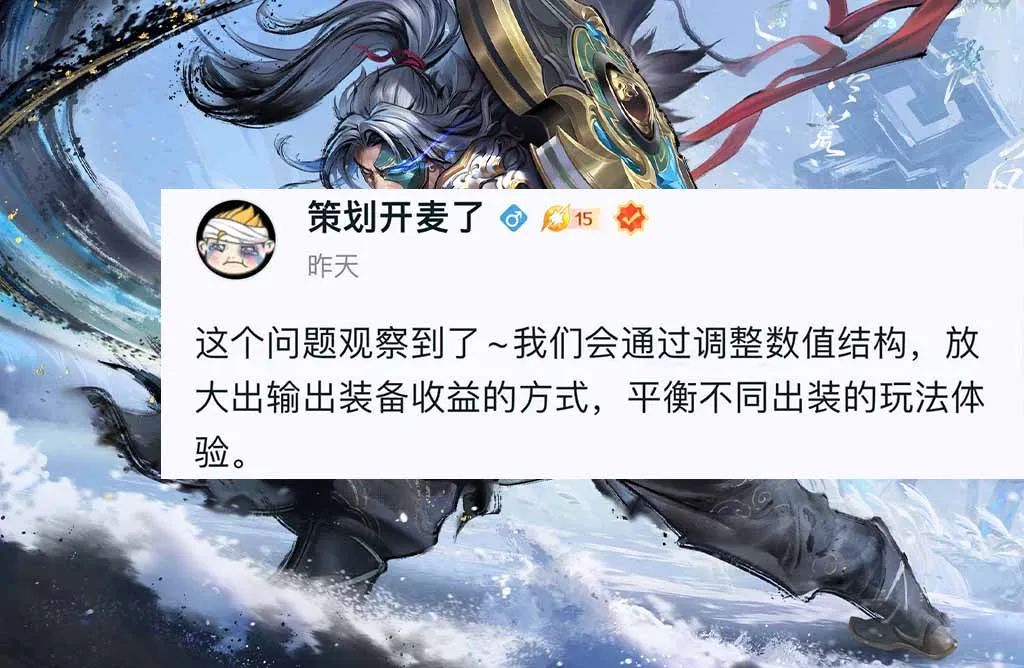 肉装野王终于削弱，S37新赛季首位T0超标怪诞生，后羿和刘备退役！