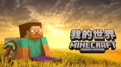 探索《我的世界》中如何引导海豚带路