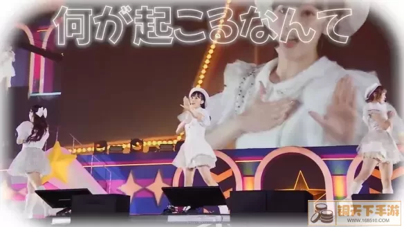 偶像大师与Love Live都是日本偶像音乐游戏
