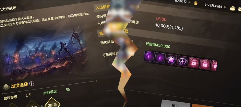 DNF手游资讯-新砖厂还没开工就倒闭了？