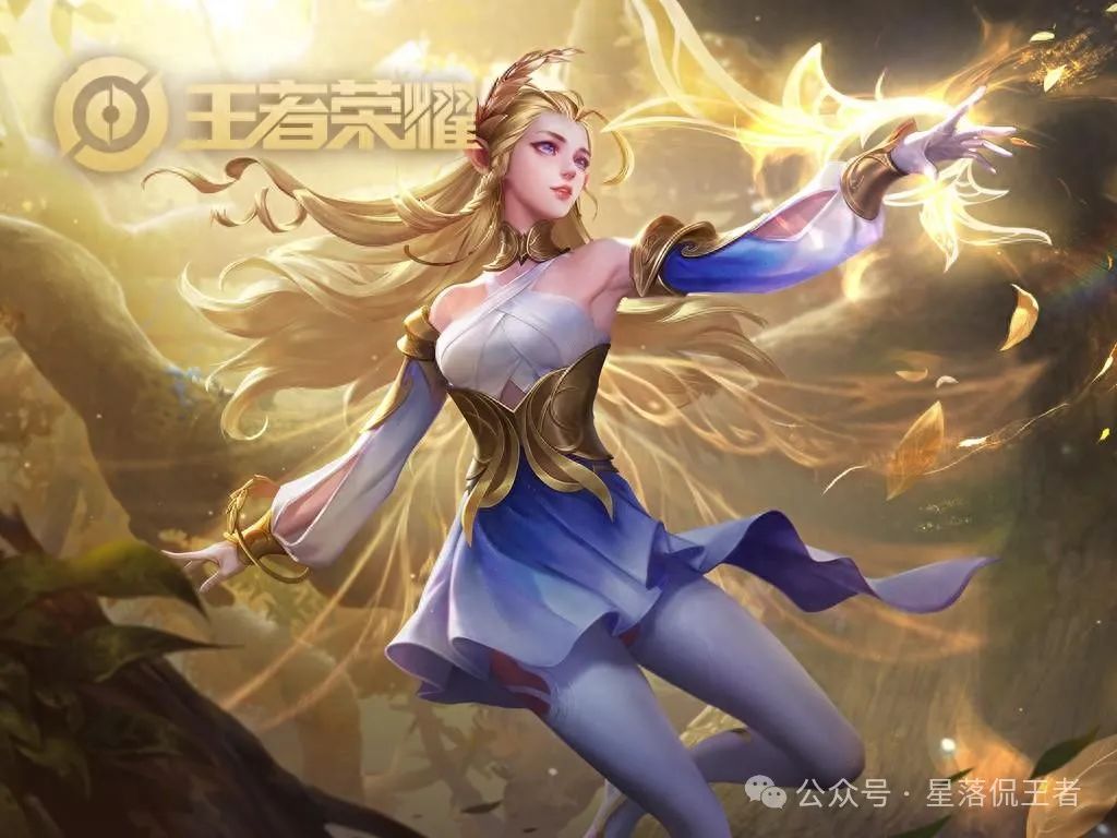王者荣耀：艾琳30000金币的真相！超豪华射手不是人人都驾驭得了
