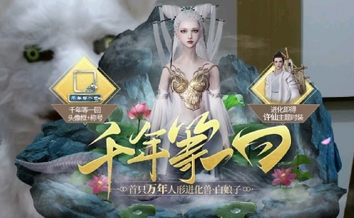 探索白娘子角色：是否值得投入资源培养？