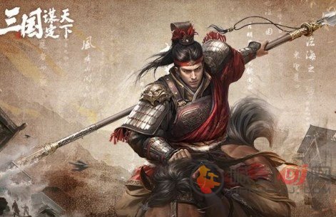 三国武将实力排行榜