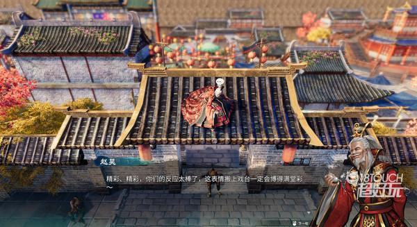 《天命奇御二》键盘操作指南大全