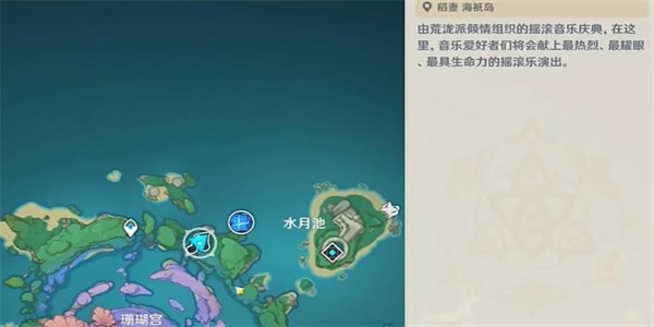 《原神》净善之音攻略：轻松通关全步骤解析