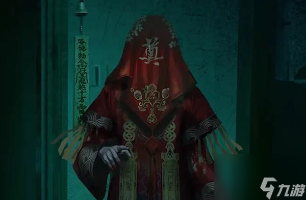 《纸嫁衣3第一章：神秘密码120329之谜揭秘》