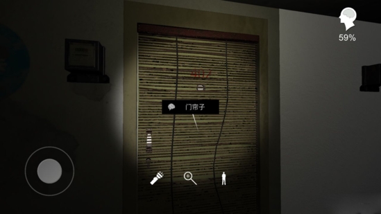 孙美琪疑案手游线索门帘子位置揭秘