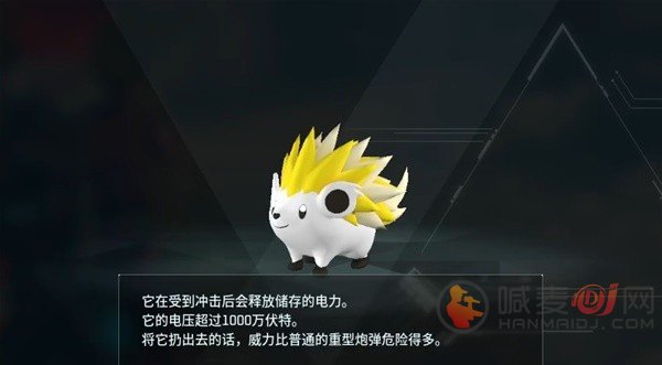 幻兽帕鲁全图鉴与捕捉地点解析