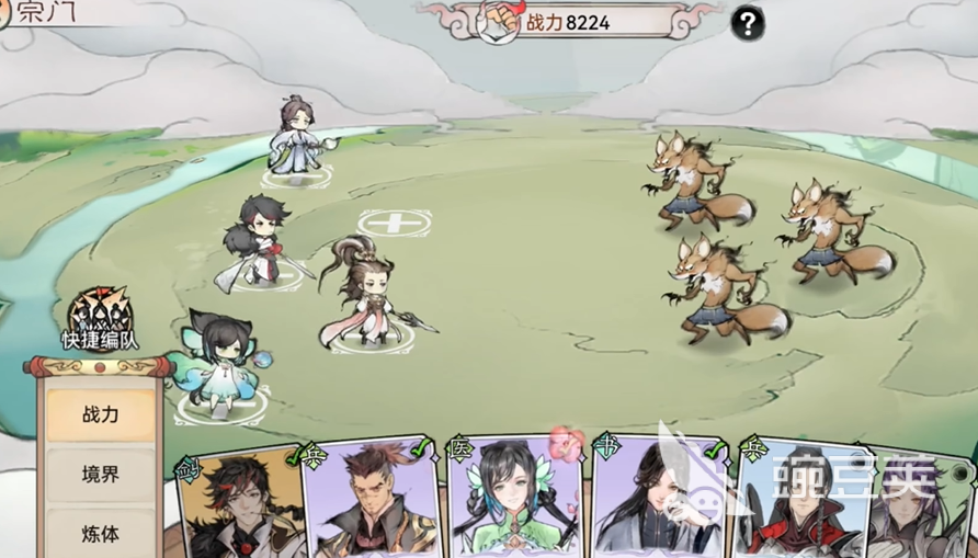 《巅峰祖师平民玩家必看攻略》