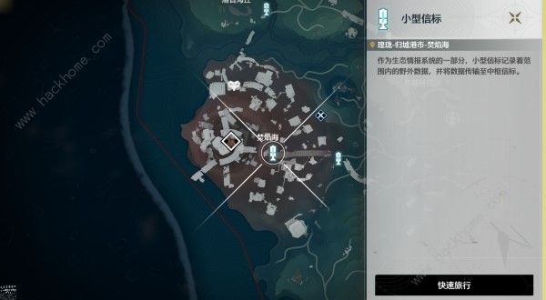 鸣潮永夜长明皮肤获得方法