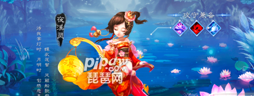 揭秘：大话西游手游中哪个门派输出能力最强？