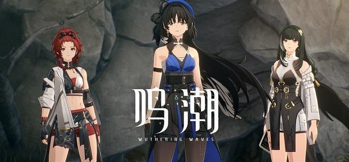 探索《鸣潮》与《原神》崩坏元素：共通之处一览