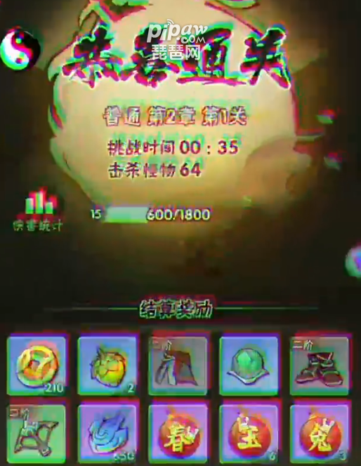 五千年传奇装备升阶攻略：行侠仗义之路揭秘