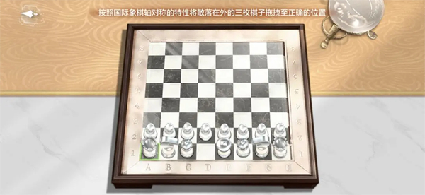 《迷失空间纯白宫殿》全结局揭秘攻略指南