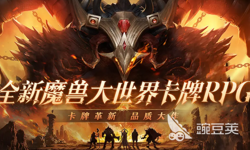 《龙息神寂》的英文名称是什么？