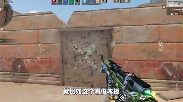 《穿越火线手游》圣人遗迹地图深度攻略解析