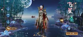 《幻世九歌初学者指南：轻松上手攻略揭秘》