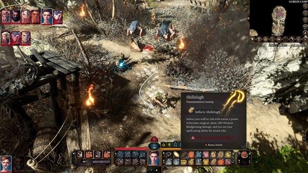 Baldur's Gate 3 兼职职业 推荐: 强力组合解析