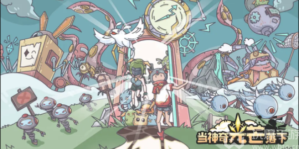 神奇光芒降临，2024年兑换码大揭秘