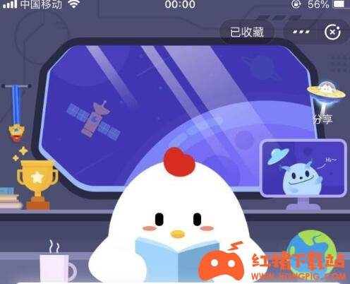 蚂蚁庄园鱼儿嘴怎么动了？