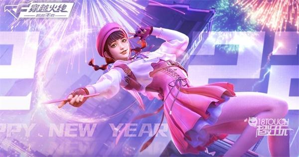 2022穿越火线手游兑换码最新汇总大全