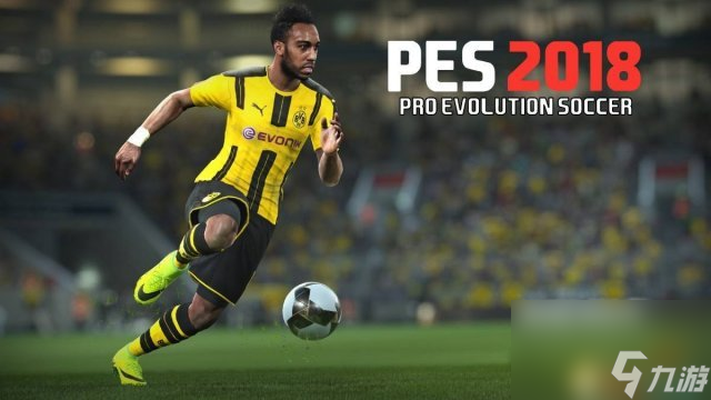 《实况足球2018实用球员盘点：PES2018精选推荐》