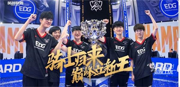 英雄联盟全球总决赛历年FMVP得主盘点