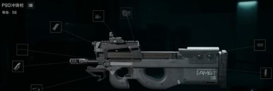 《三角洲行动》最佳突击兵武器搭配指南