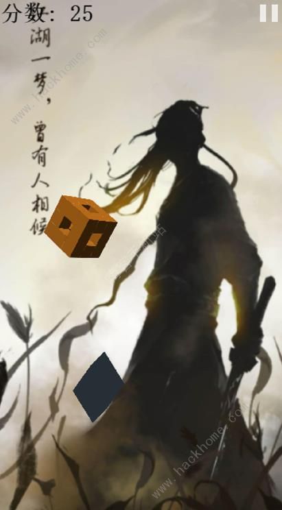 逍遥斩！快上手玩转游戏