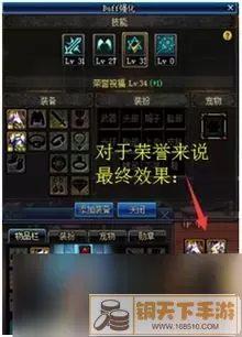 《DNF手游》：高效获取阳光币秘籍