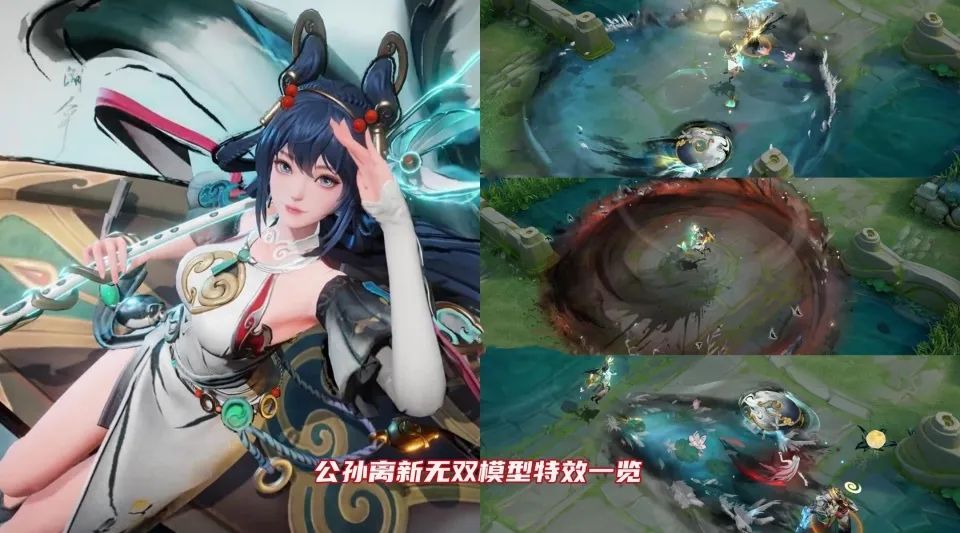 2号更新，2无双上架，5款限定返场，嬴政免费拿，3位英雄调整