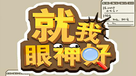 洪水紧急行动指南