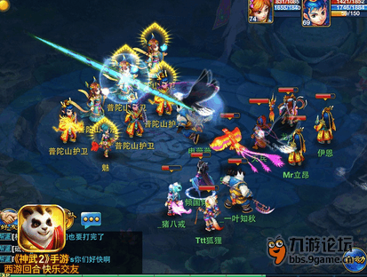 神武手游门派闯关攻略：全面技巧解析