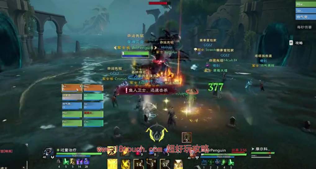 塔瑞斯世界：独到输出技巧攻略解析