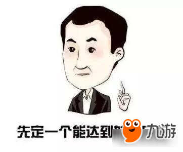 手游变身卡盈利攻略分享