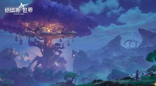 塔瑞斯世界：全新体验指尖！