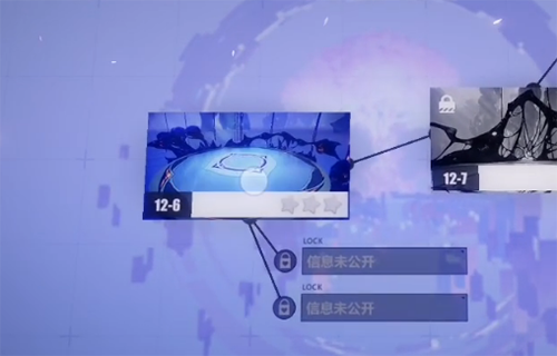 《崩坏3：主线剧情第12章揭秘》