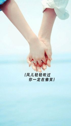 探索甜蜜恋情：小孽小囍的幸福时光浪漫绽放