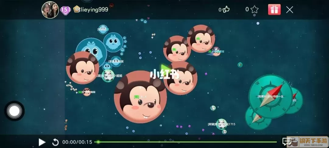 球球大作战发行时间