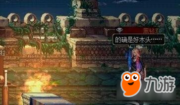 DNF90版本人偶强度排行：揭秘哪个角色更胜一筹