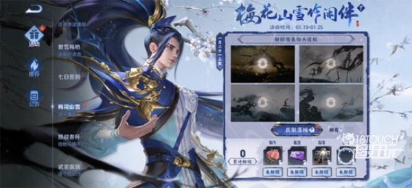 《王者荣耀：每日小野怪挑战三次进阶技巧解析》