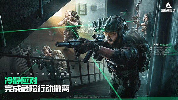探索非洲之心：三角洲行动价格揭秘
