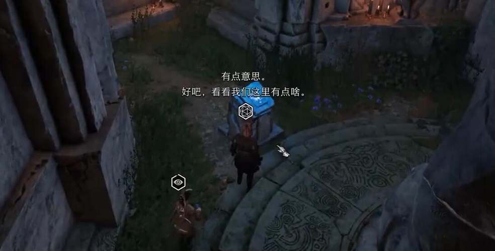 《博德之门3》死灵书获取位置详解